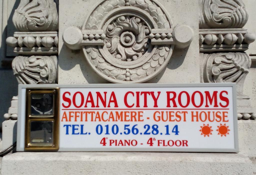 Soana City Rooms Génova Exterior foto